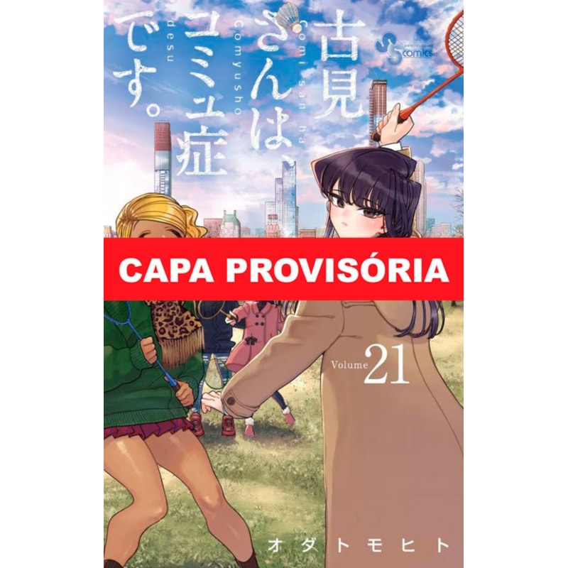 Komi não consegue se comunicar vol. 21