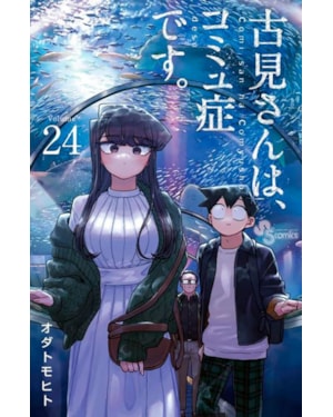 Komi não consegue se comunicar vol. 24