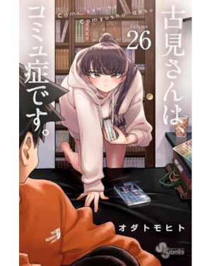 Komi não consegue se comunicar vol. 26