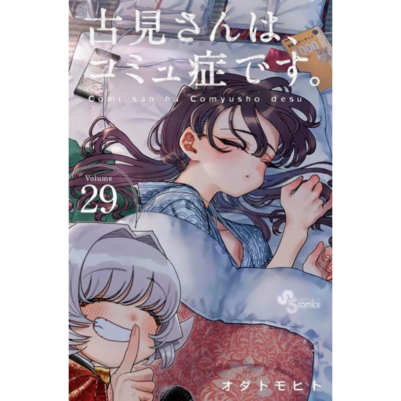 image_16b32f5f-3a4b-4f9e-8767-5a60ddf510bd