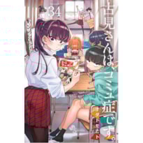 Komi não consegue se comunicar vol. 34