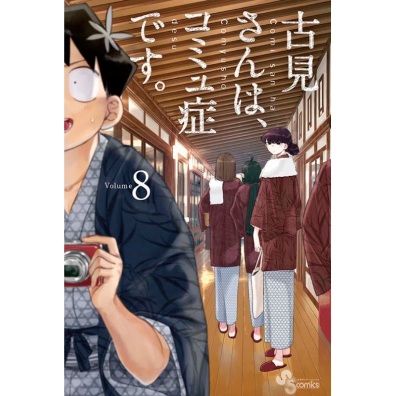 image_168c3f01-c6e0-43ce-b101-a4ef4c1ea4eb