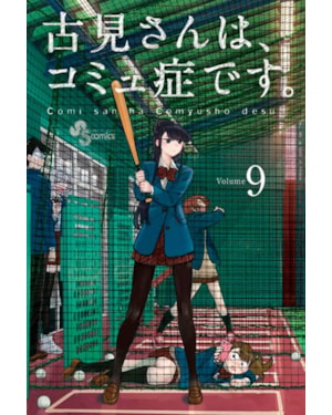 Komi não consegue se comunicar vol. 9