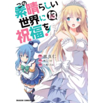 Konosuba: abençoado mundo maravilhoso! - 13