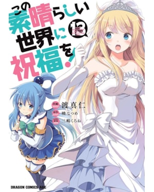 Konosuba: abençoado mundo maravilhoso! - 13