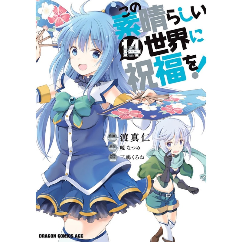image_1734dd29-18a5-4a1e-8ee9-9be8d56598f7