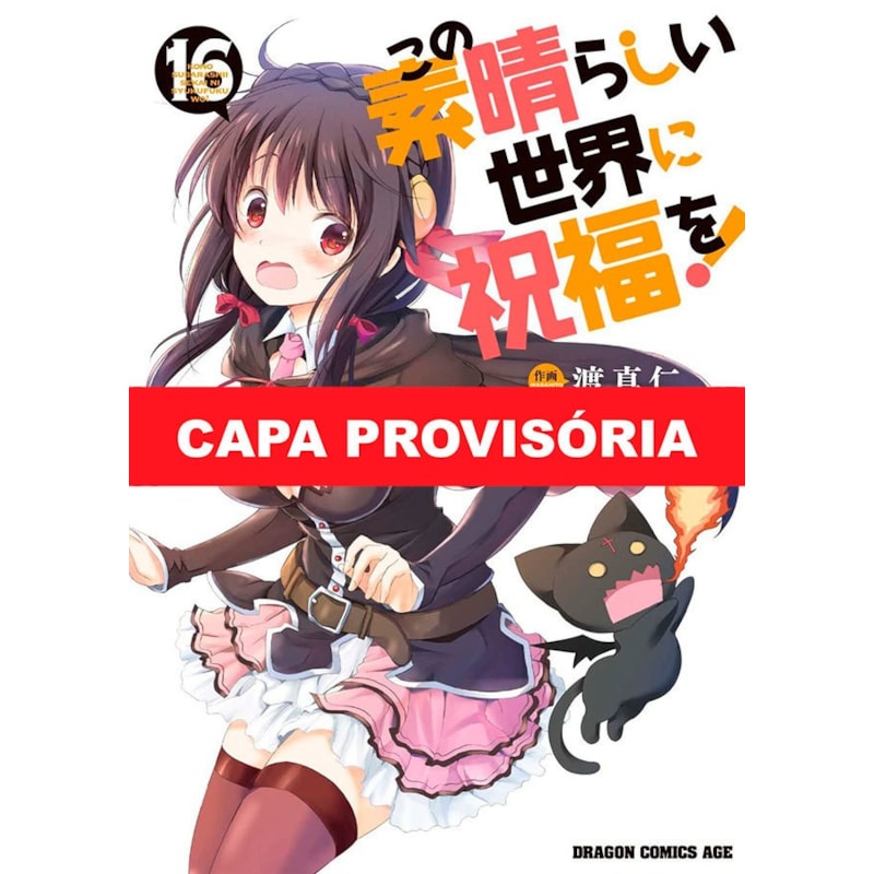 Konosuba: abençoado mundo maravilhoso! vol. 16