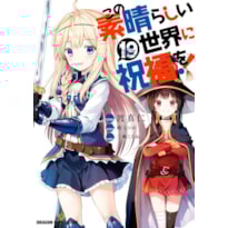 Konosuba: Abençoado Mundo Maravilhoso! Vol. 19