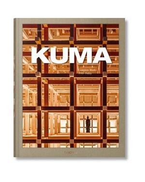 Kuma - complete works 1988 - today