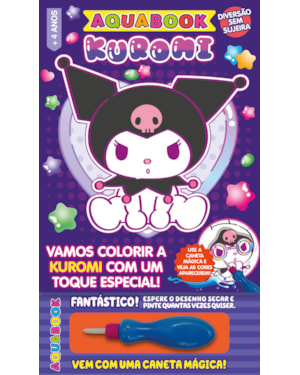 KUROMI AQUABOOK