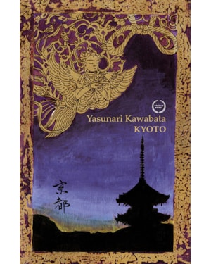 KYOTO
