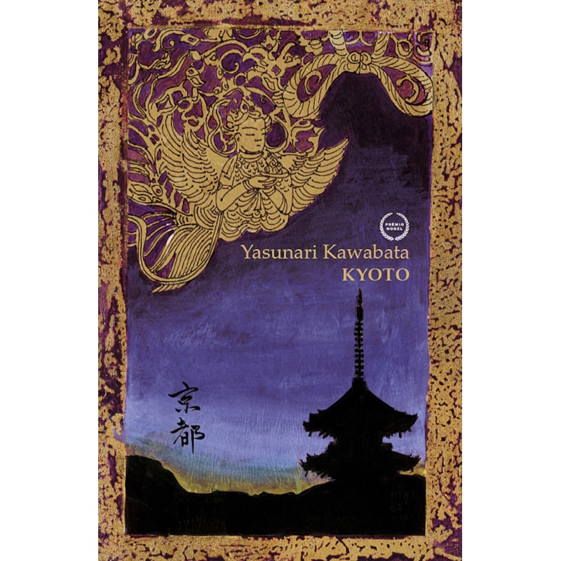 KYOTO