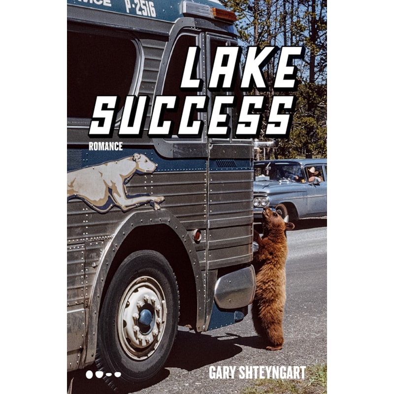Lake success
