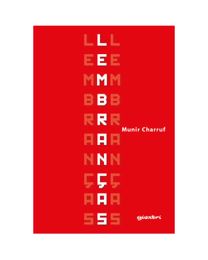 Lembranças