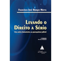 LEVANDO O DIREITO A SÉRIO