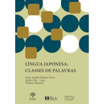LÍNGUA JAPONESA: CLASSES DE PALAVRAS