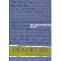 Língua portuguesa. descrição e ensino