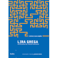 LIRA GREGA