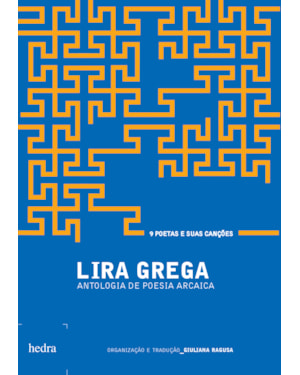 LIRA GREGA