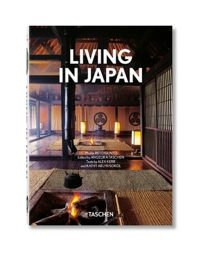 Living in japan - 40th ed.
