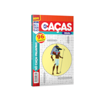 LIVRO COQUETEL SÓ CAÇA PALAVRAS ED 12