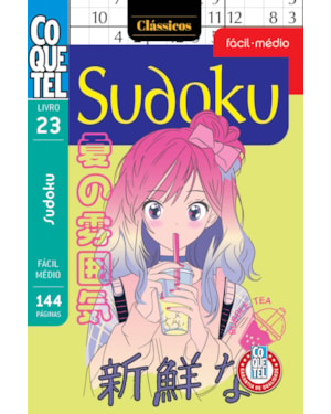 LIVRO COQUETEL SUDOKU FÁCIL-MÉDIO 23: NÍVEIS FÁCIL E MÉDIO