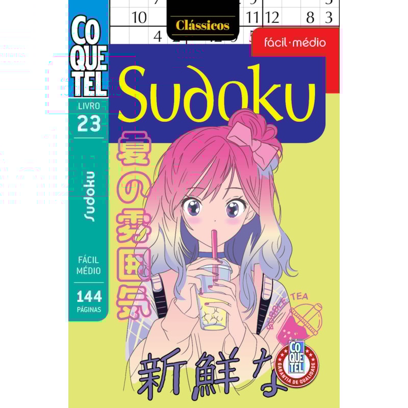 LIVRO COQUETEL SUDOKU MÉDIO-DIFÍCIL 22: NÍVEIS FÁCIL E MÉDIO