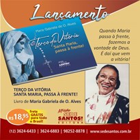 LIVRO TERÇO DA VITÓRIA SANTA MARIA, PASSA À FRENTE!