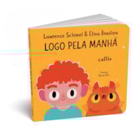 LOGO PELA MANHÃ LOGO PELA MANHÃ