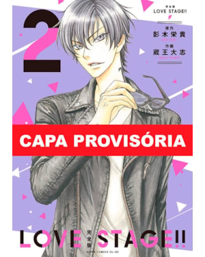 Love stage!! 02