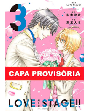 Love stage!! 03