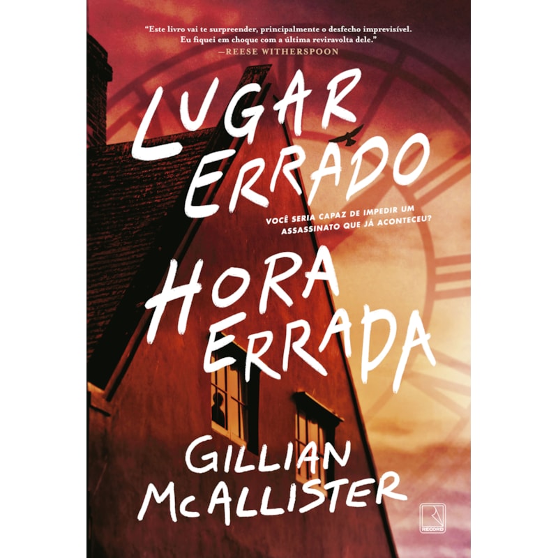 LUGAR ERRADO, HORA ERRADA