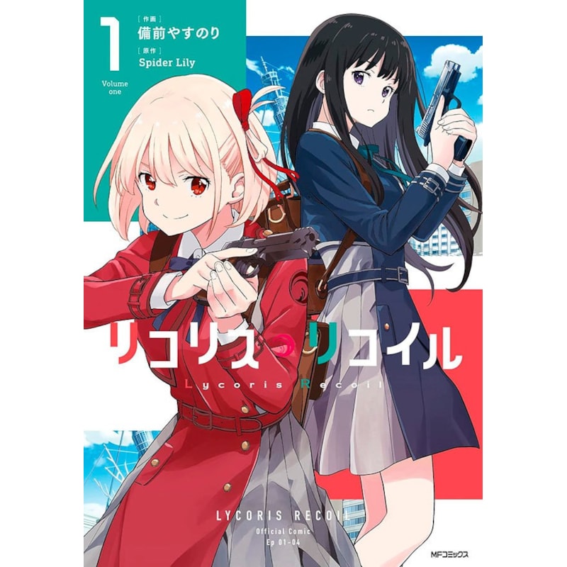 Lycoris Recoil 01