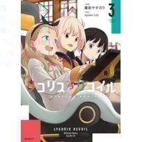 Lycoris Recoil 03