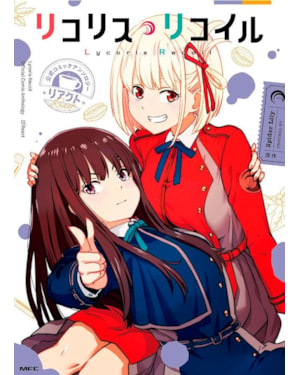Lycoris Recoil - Anthology - React 01