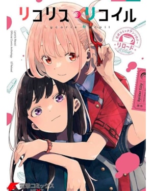 Lycoris Recoil - Anthology - Reload