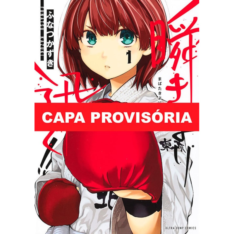image_854cd29e-c68e-4598-bfa9-c4ef7faa1b4e