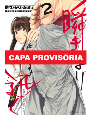 Mabataki yori hayaku!! - num piscar de olhos - 02