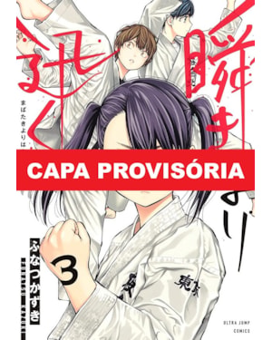 Mabataki yori hayaku!! - num piscar de olhos - 03