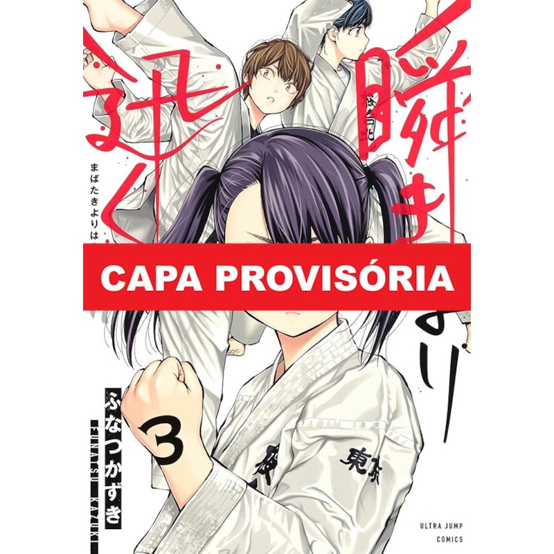 Mabataki yori hayaku!! - num piscar de olhos - 03