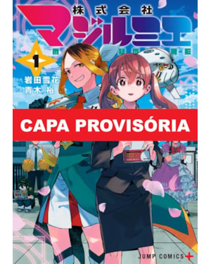 Magilumiere: companhia das garotas mágicas 01