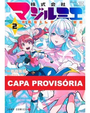Magilumiere: companhia das garotas mágicas 02