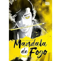 MANDALA DE FOGO (MANGÁ - VOLUME ÚNICO)