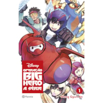 MANGÁ BIG HERO 6 - VOLUME 1: O MANGÁ DO FILME