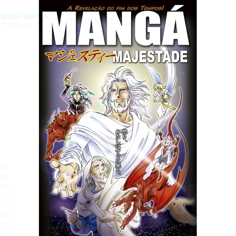 Mangá majestade - português