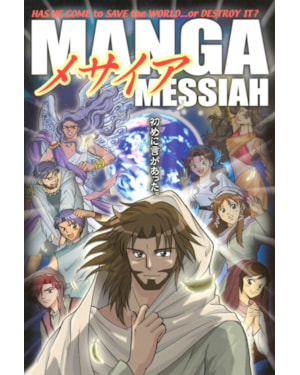 Mangá messias - em japonês