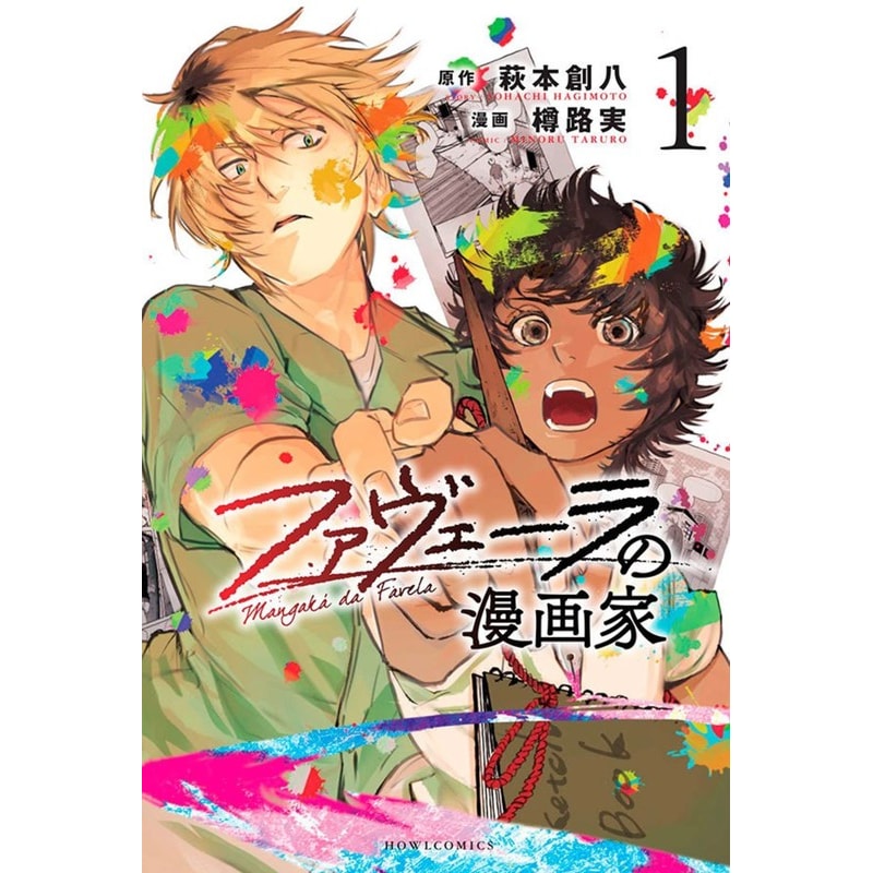 image_ead8fd86-0b32-460d-803c-59be8b622eea