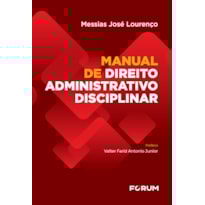Manual de direito administrativo disciplinar