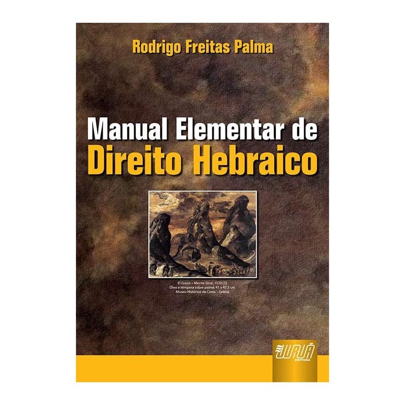 MANUAL ELEMENTAR DE DIREITO HEBRAICO