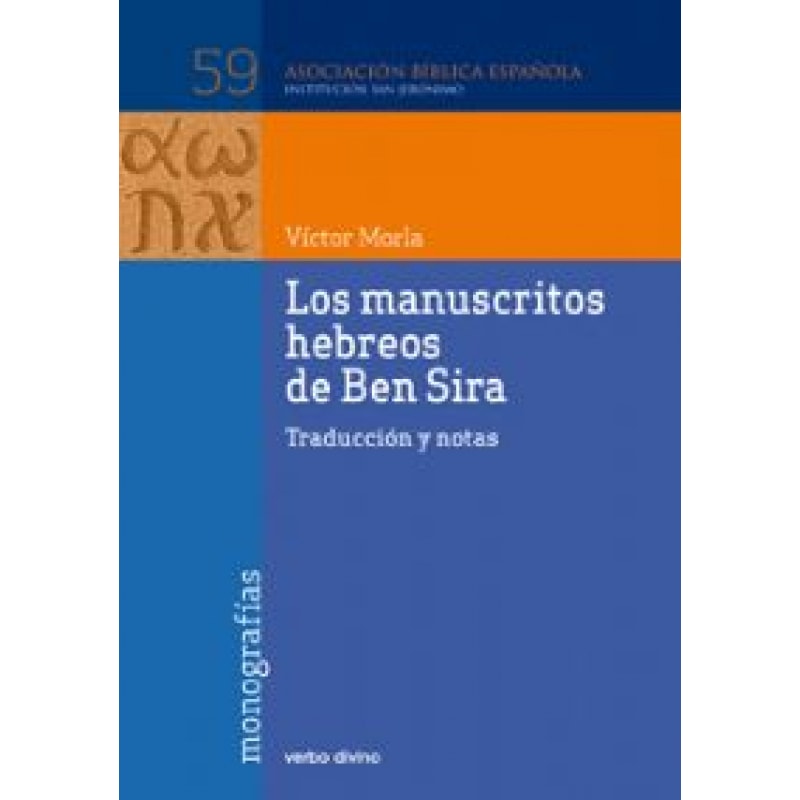 MANUSCRITOS HEBREOS DE BEN SIRA, LOS